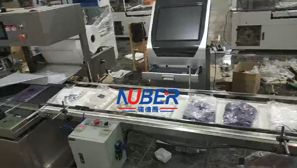 服裝電商快遞打包發(fā)貨系統(tǒng)