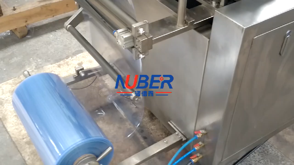 泡殼機(jī)制托機(jī)